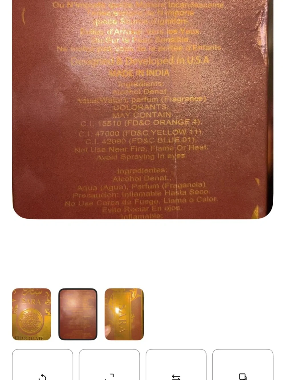 Sara Gold and Copper Chocolate Box Accent